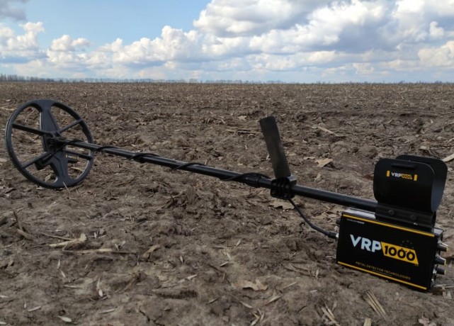 Металошукач VRP 1000