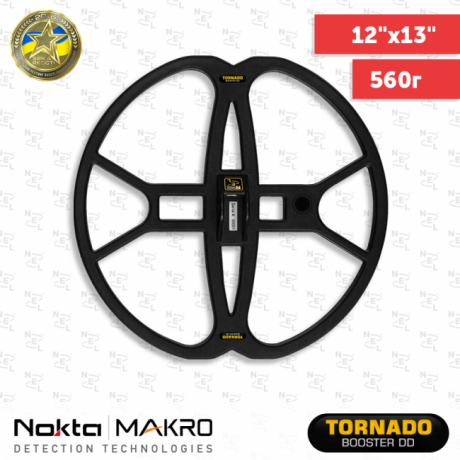 NEL Tornado для Nokta & Makro: Kruzer, Multi Kruzer,  Anfibio Multi