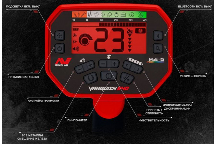 Металлоискатель VANQUISH 540 Pro Pack